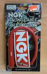 NGK Racing Cables, Typ CR1